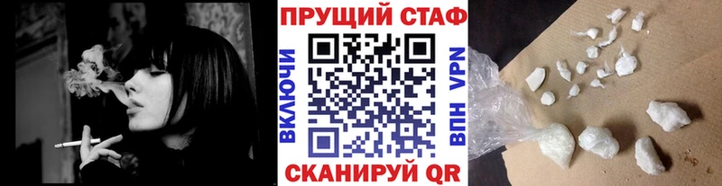 Кодеин Елец