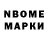 Экстази Philipp Plein Nikolya Nik