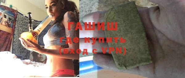 герыч Алзамай
