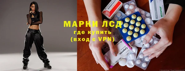 круглые Алексин