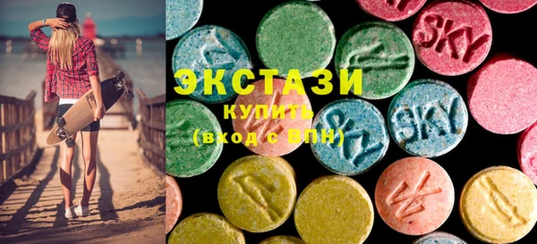 круглые Алексин