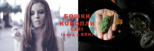 MDMA Ладушкин