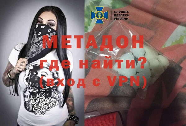 прущий лед Алексеевка