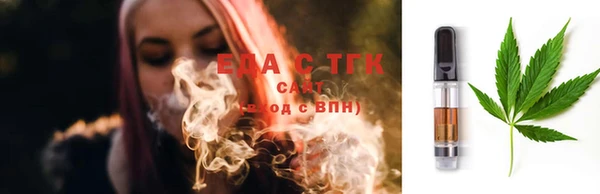 мдма Лагань