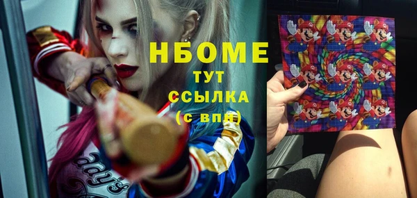 круглые Алексин