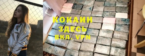круглые Алексин