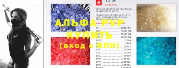 прущий лед Алексеевка